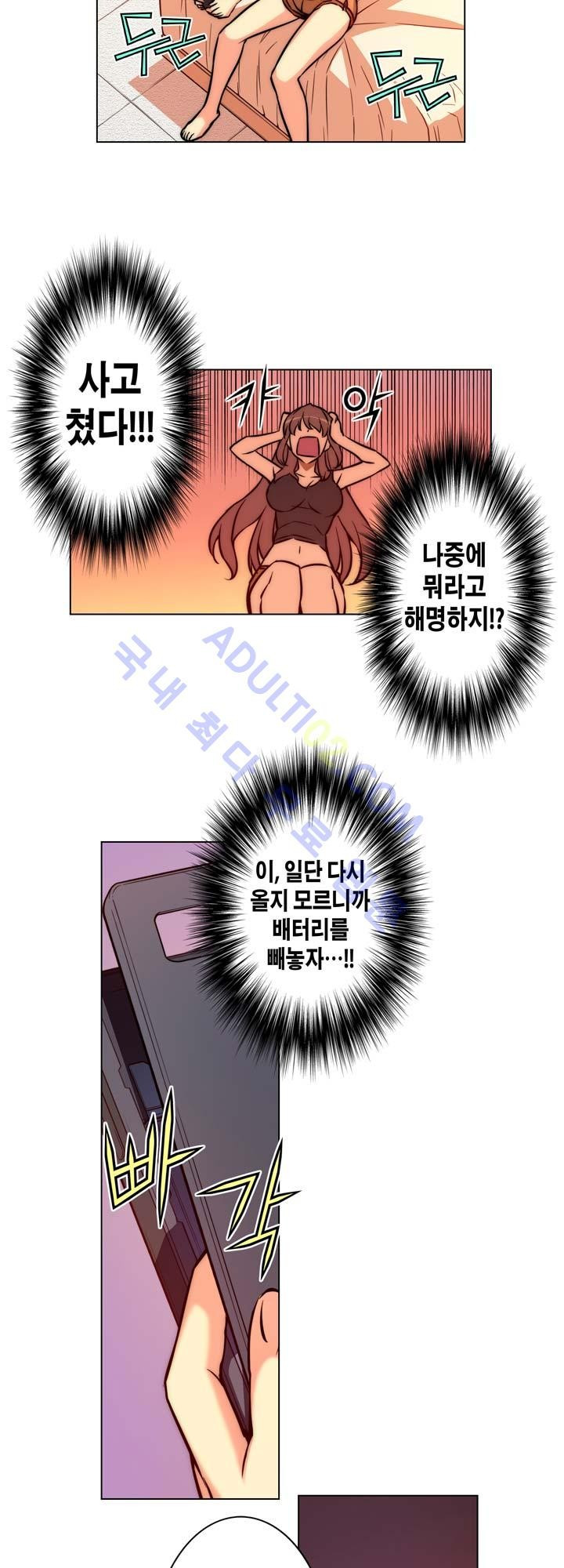 15652297593869.jpg