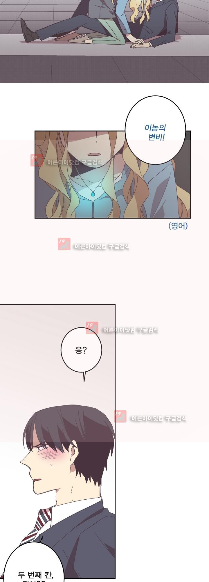 1565229770858.jpg