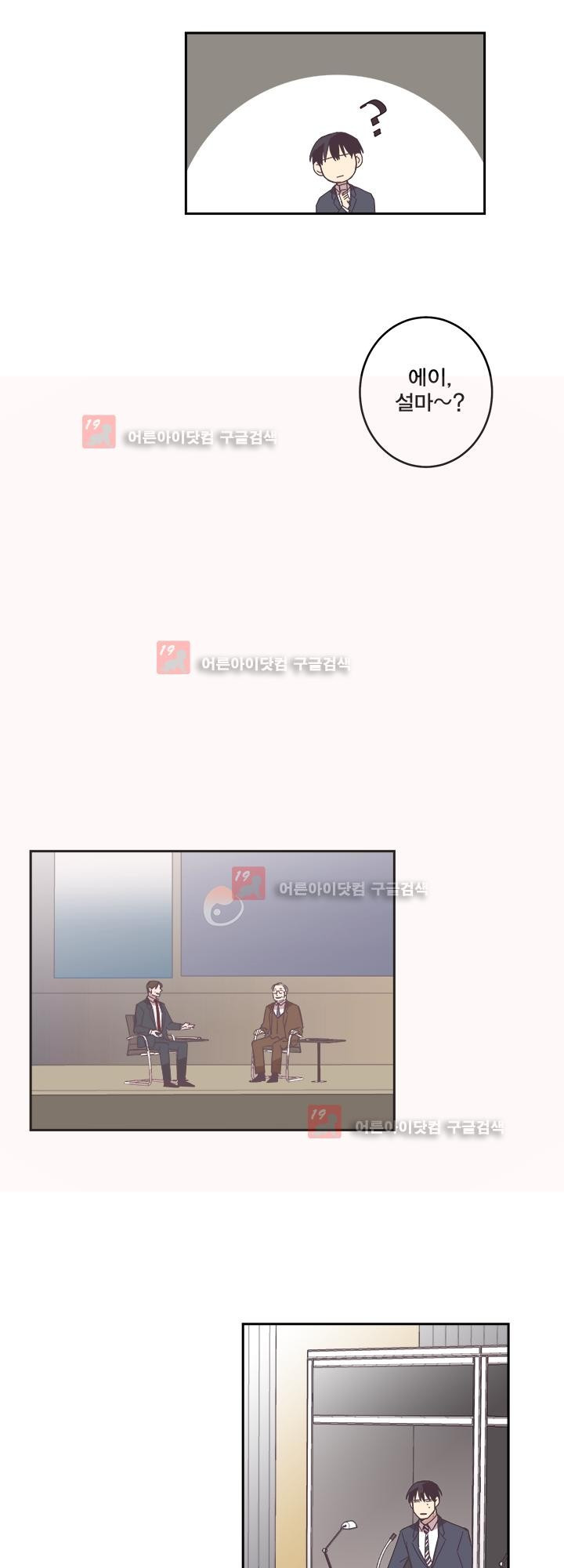 1565229772644.jpg