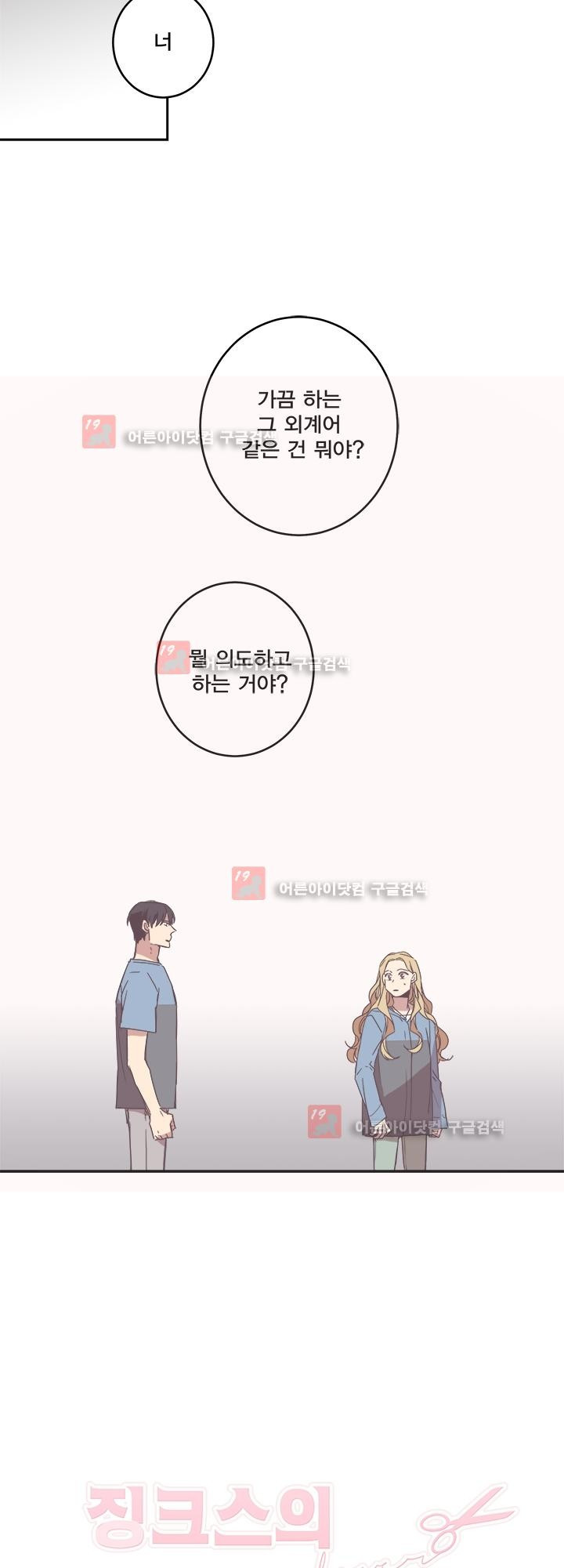 1565229781983.jpg