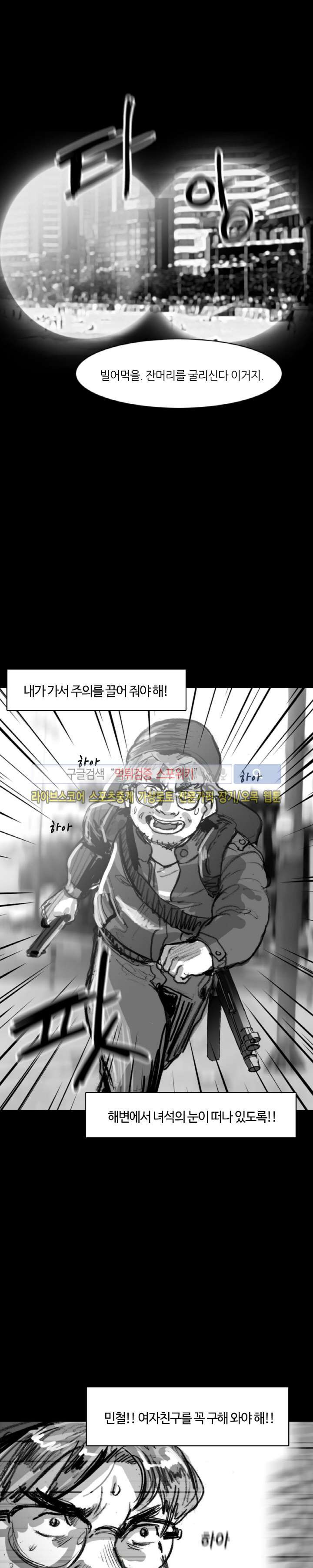 15652297902366.jpg