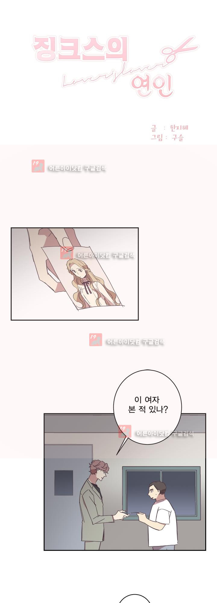 15652298133956.jpg