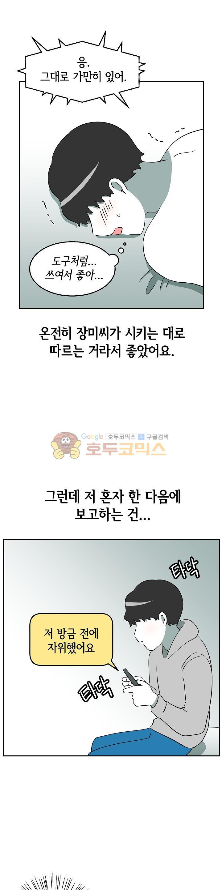 15652298483447.jpg
