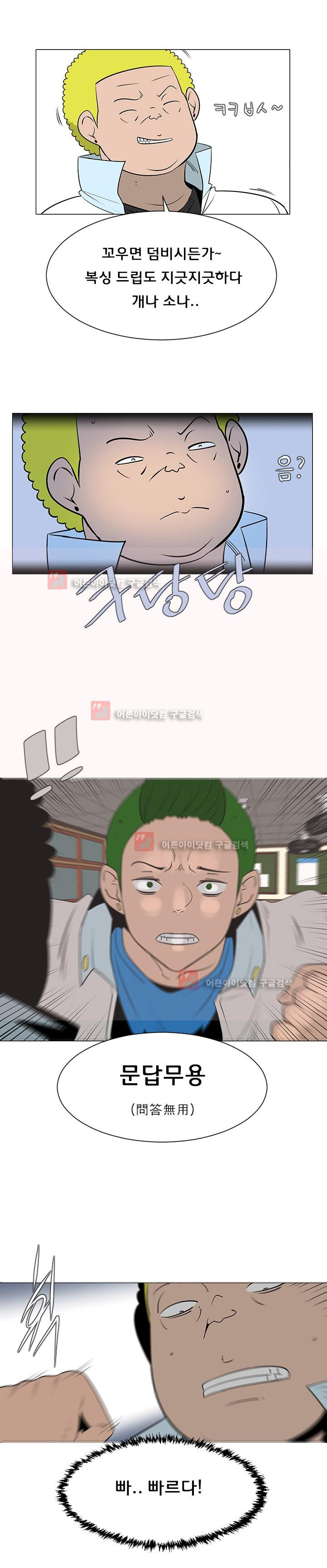 15652298752146.jpg