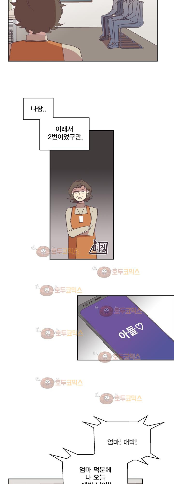 1565229879569.jpg