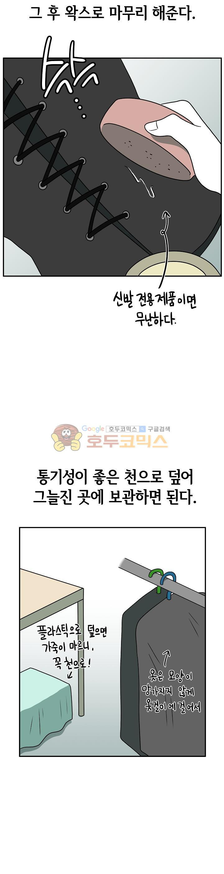 15652299231084.jpg