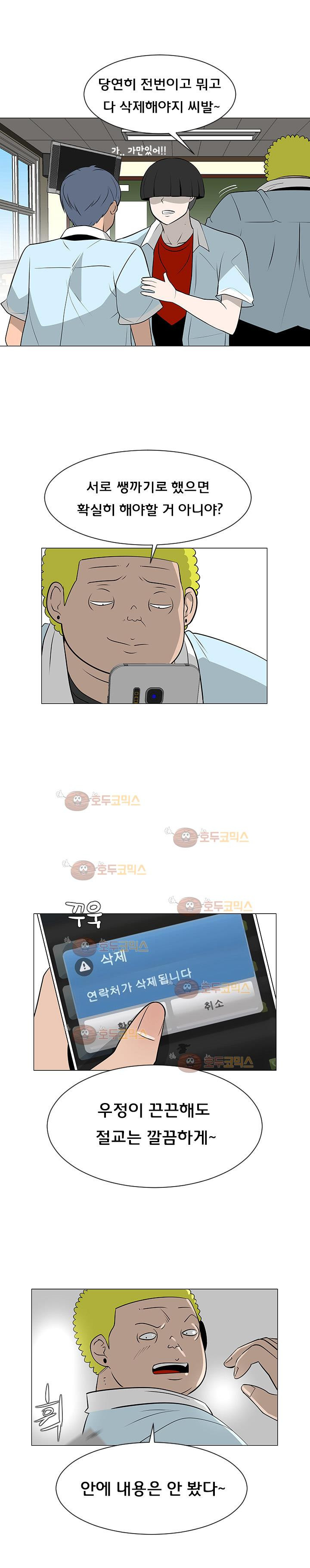 15652300244573.jpg