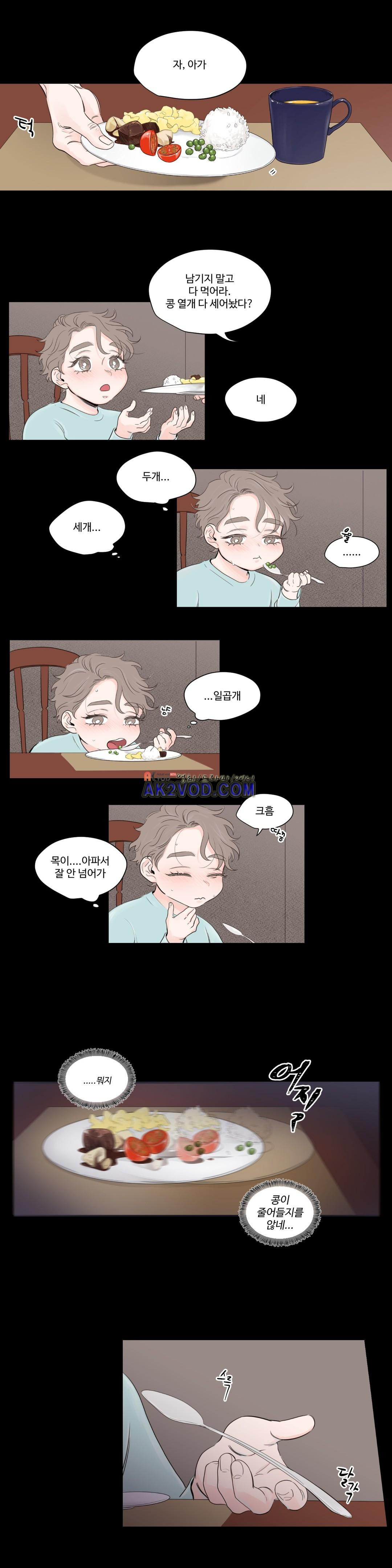 15652300484572.jpg