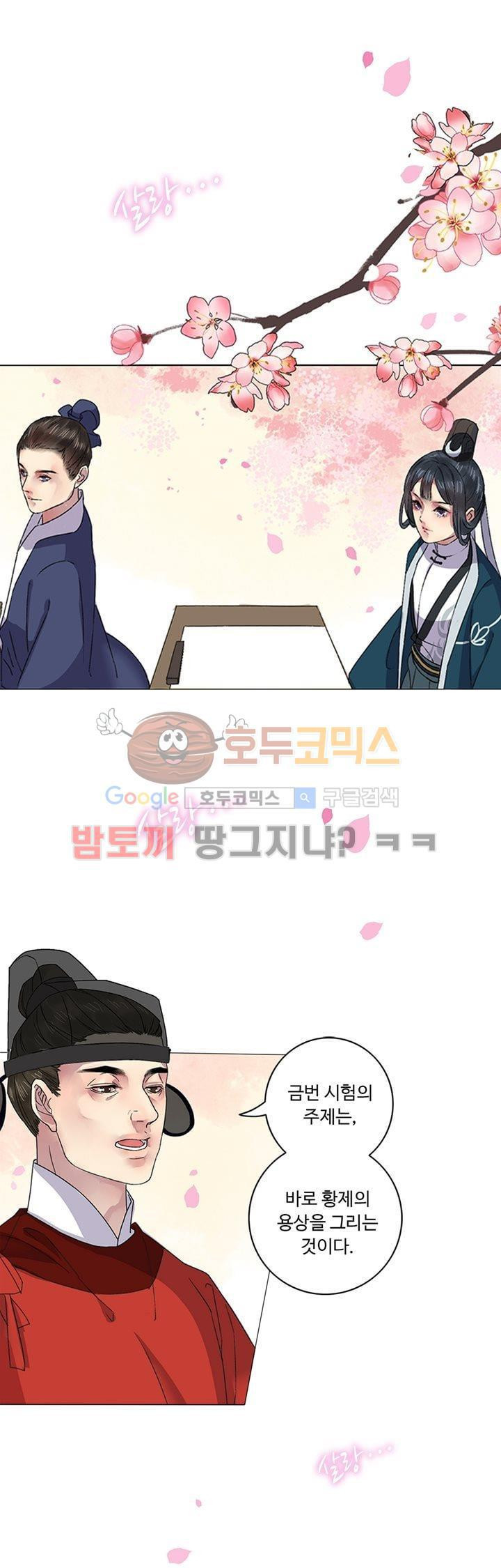 1565230129395.jpg