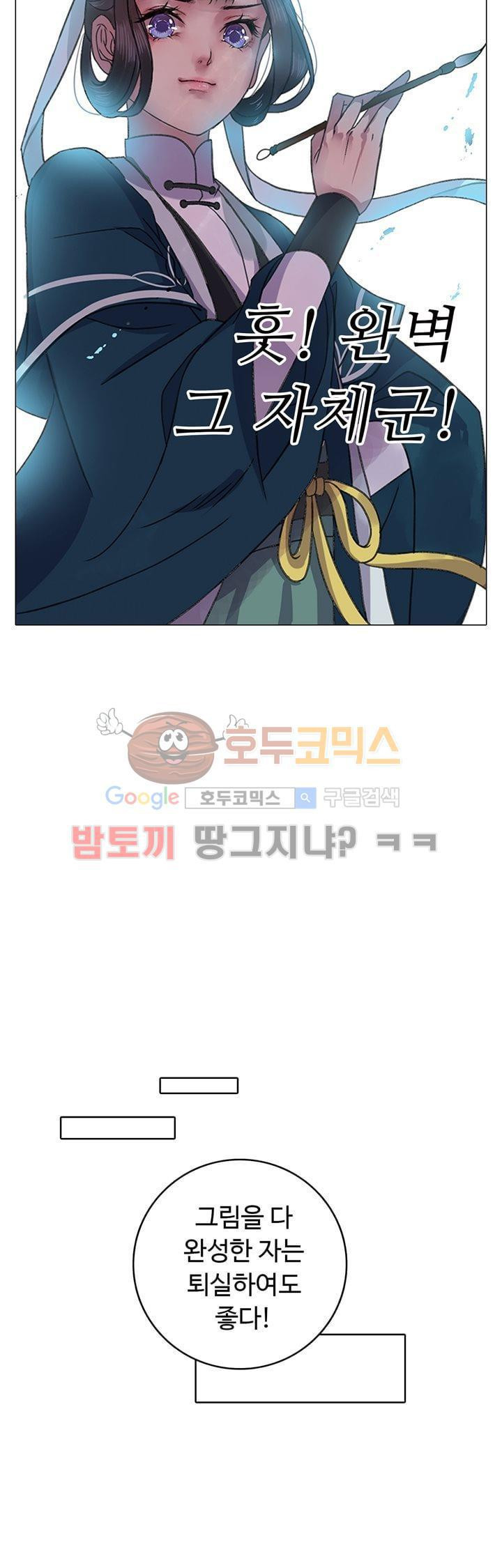 1565230133041.jpg