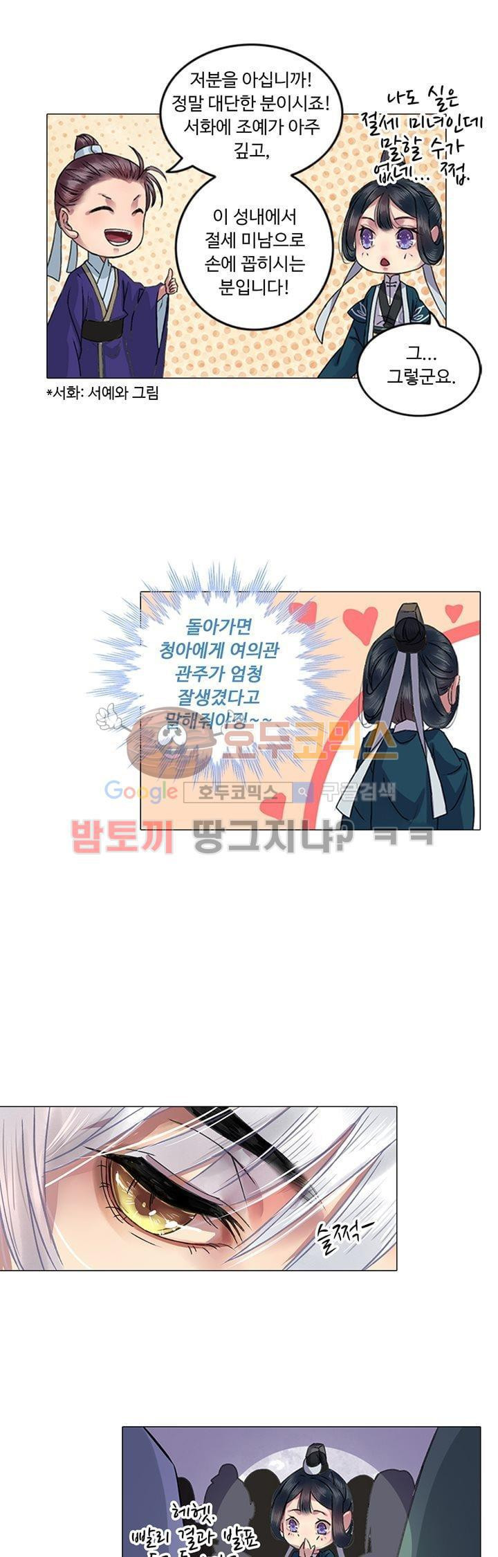 15652301414714.jpg