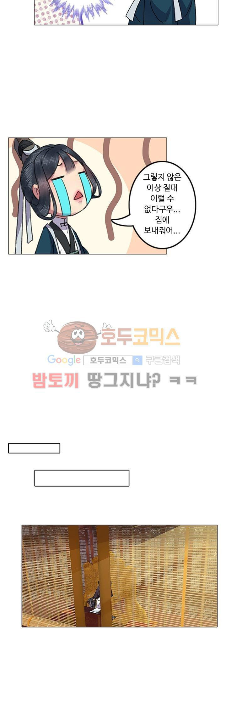 1565230145144.jpg