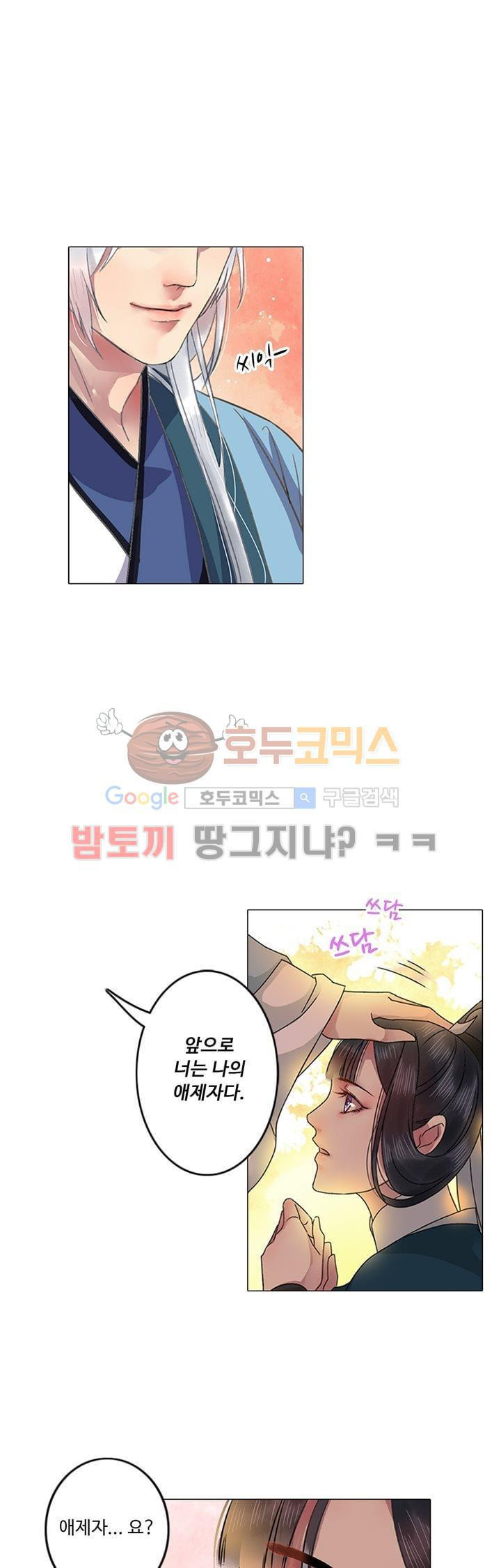 1565230156043.jpg