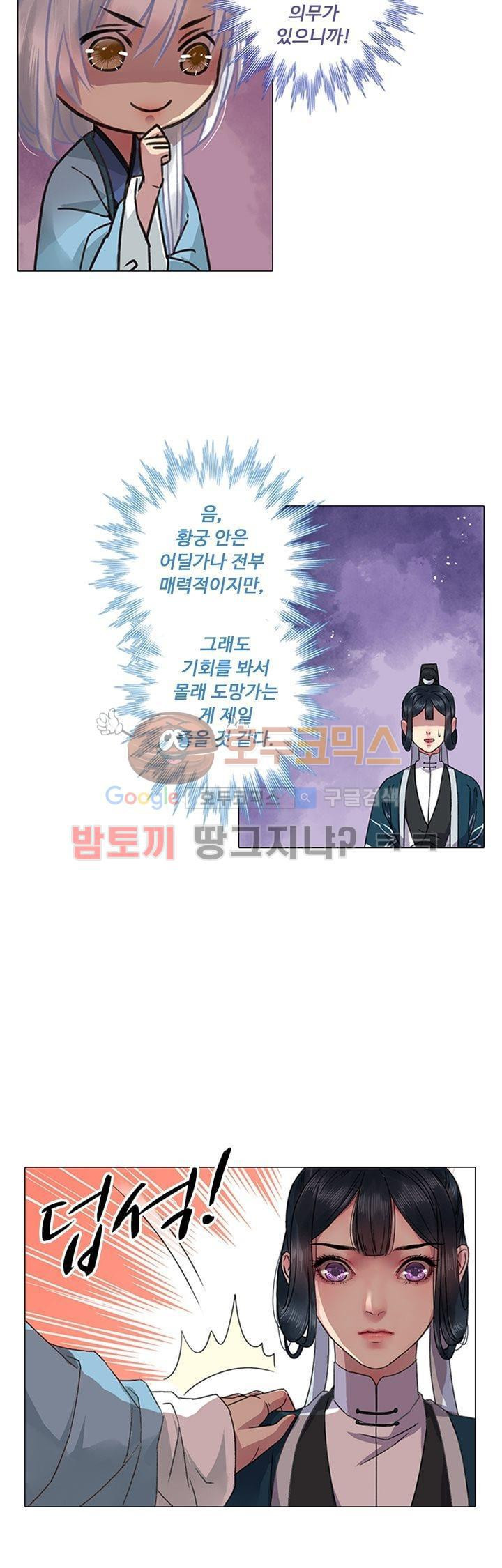 15652301575706.jpg