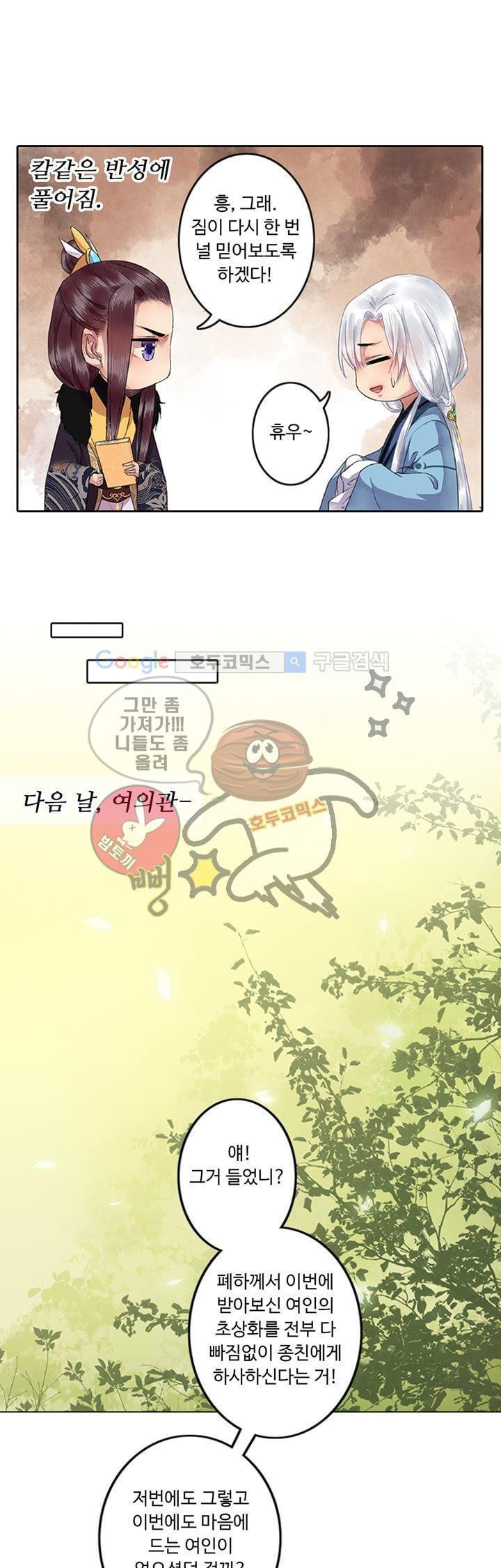 1565230187844.jpg