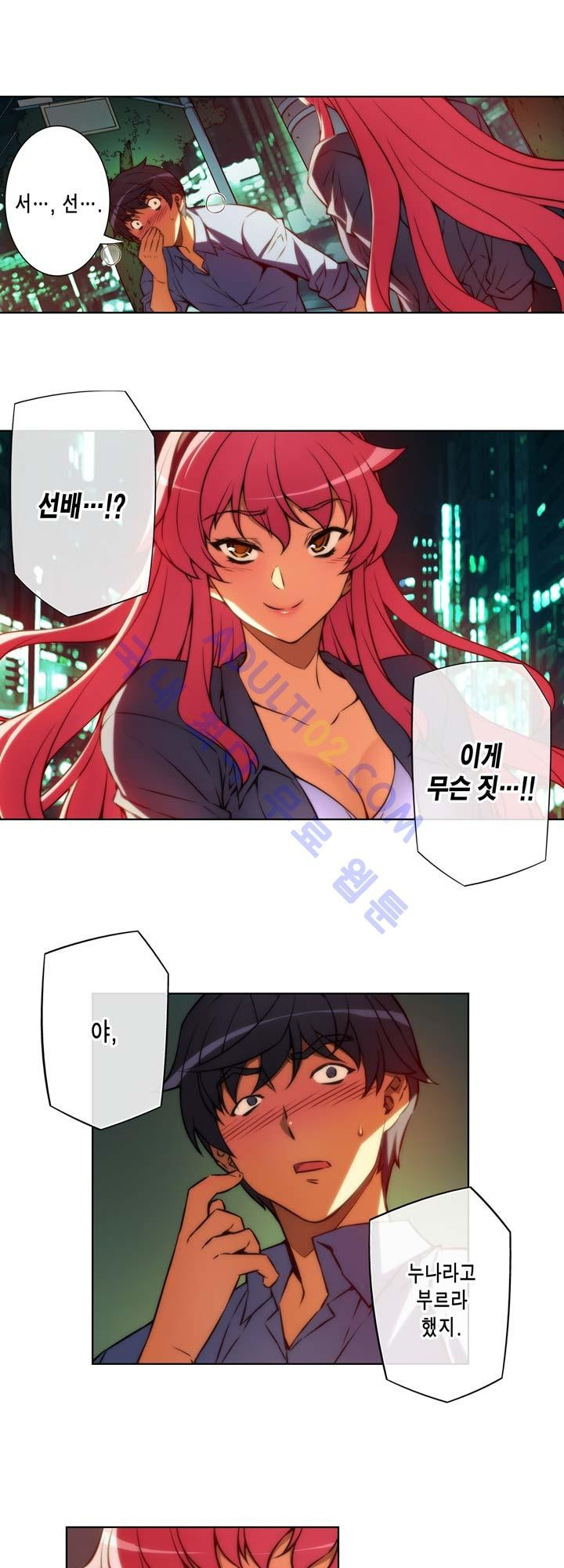 1565230296772.jpg