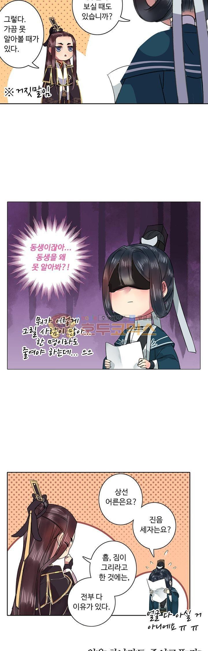 15652303190916.jpg