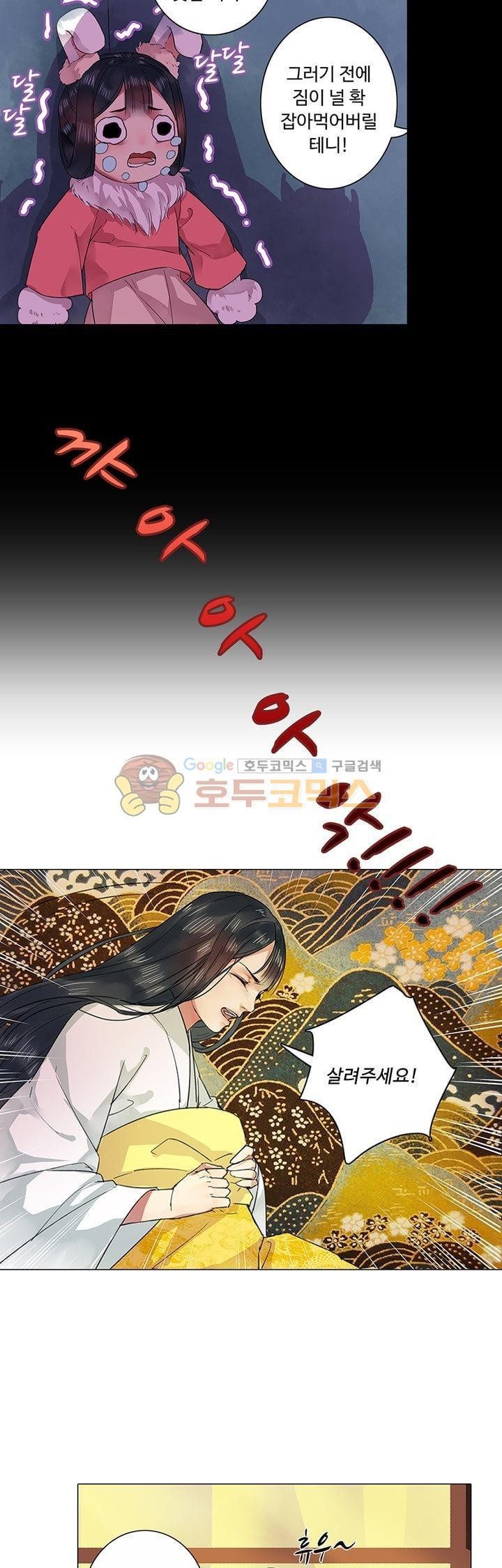 15652303331623.jpg