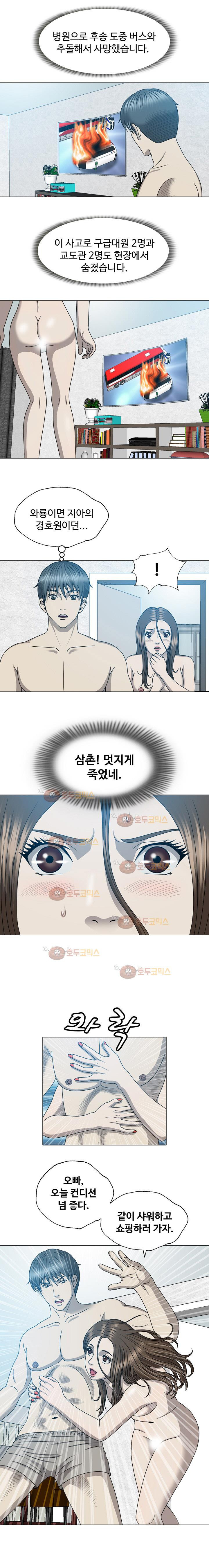 1565230404485.jpg