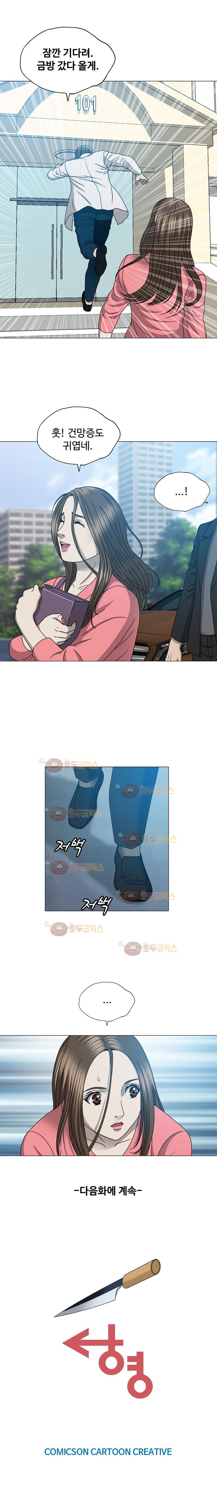 15652304087669.jpg