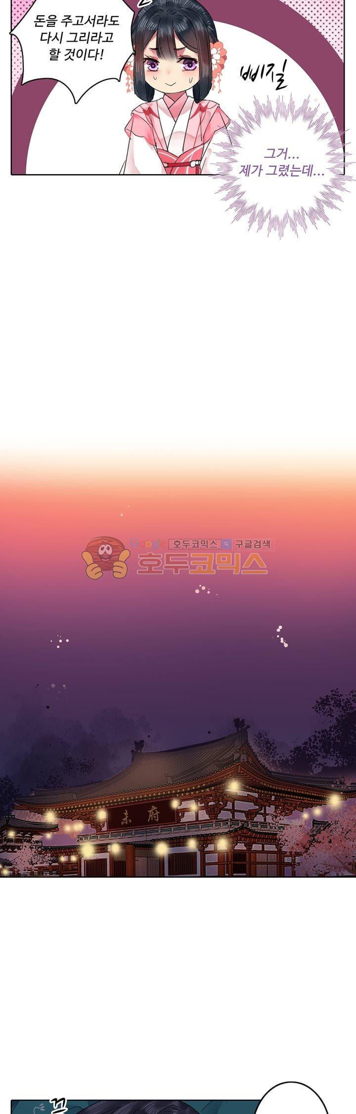 15652304095669.jpg