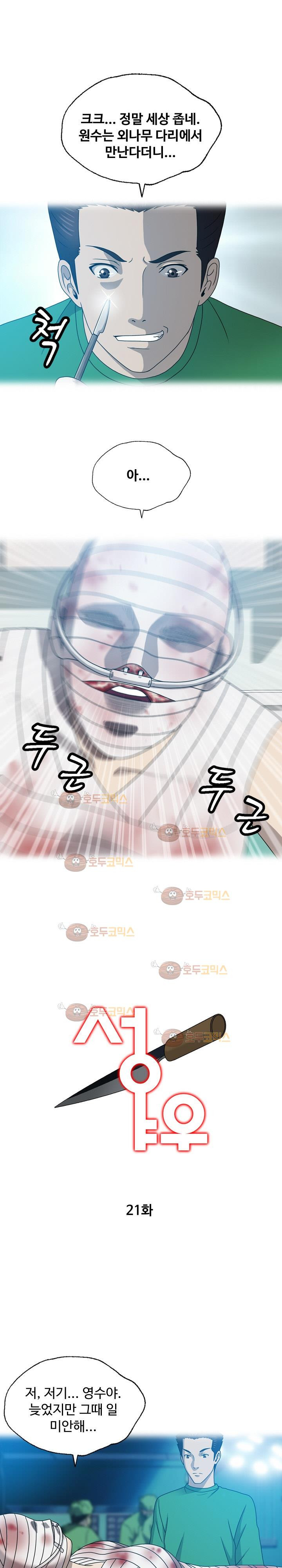 15652304249985.jpg