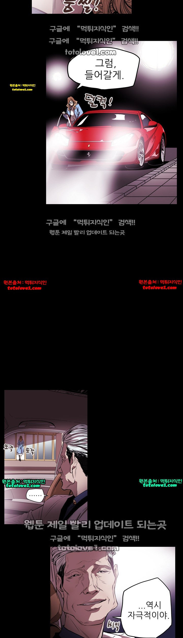 1565230506282.jpg