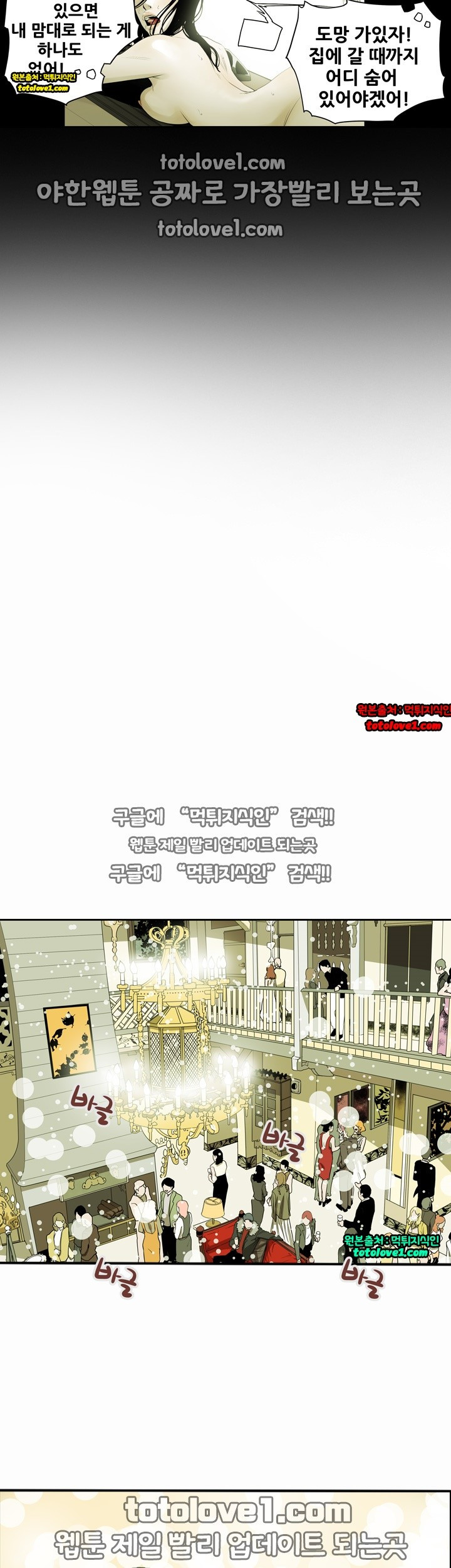 15652305208734.jpg