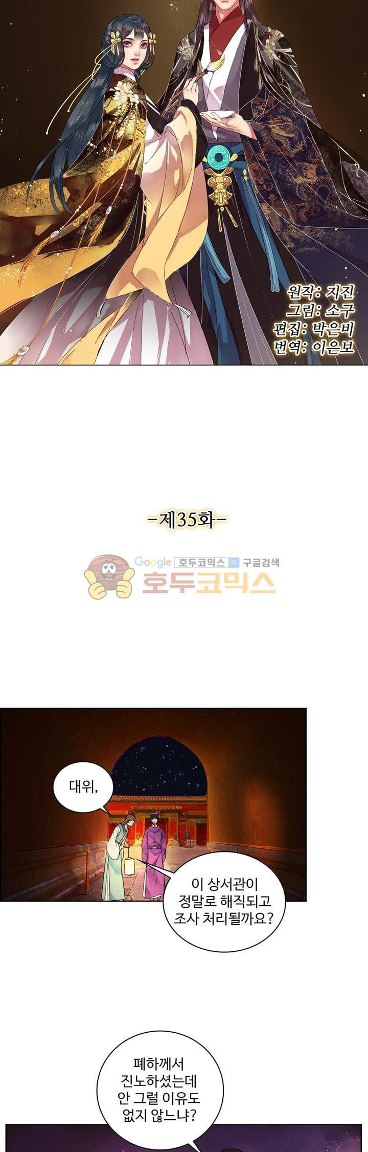 1565230530138.jpg