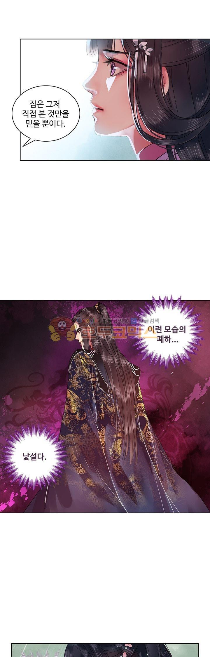15652305484766.jpg