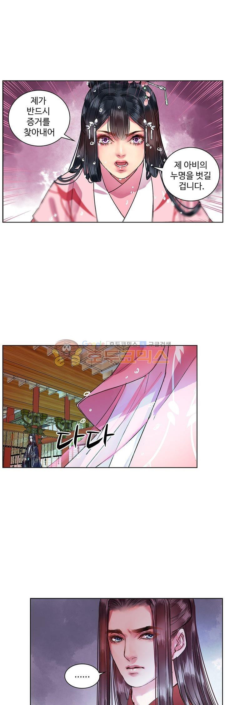 1565230549257.jpg