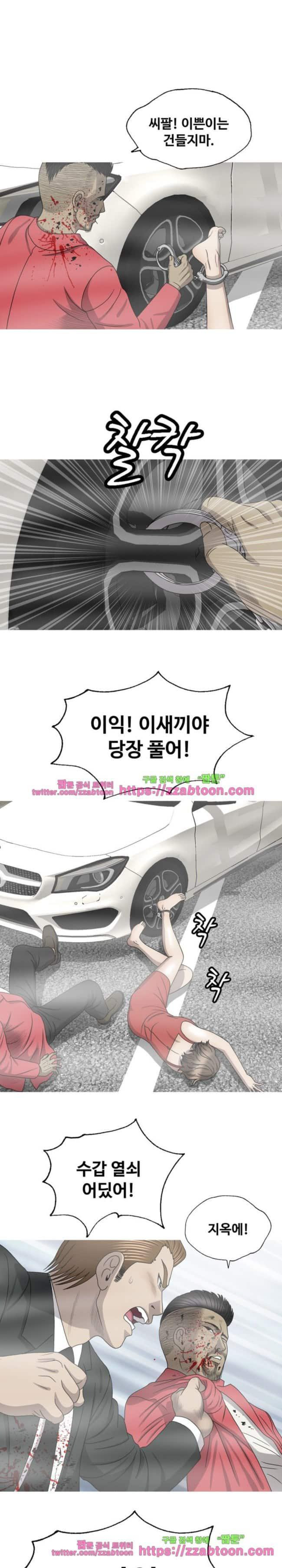 1565230561221.jpg