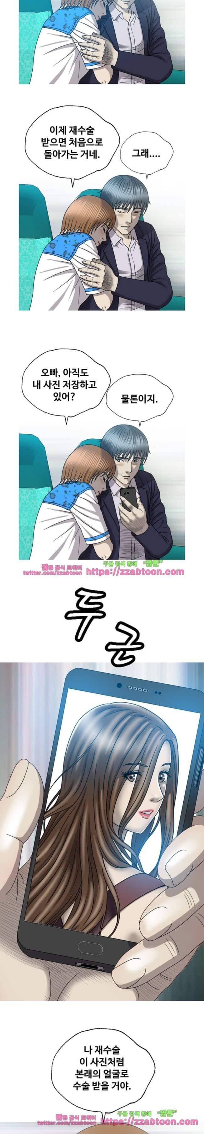 15652305684518.jpg