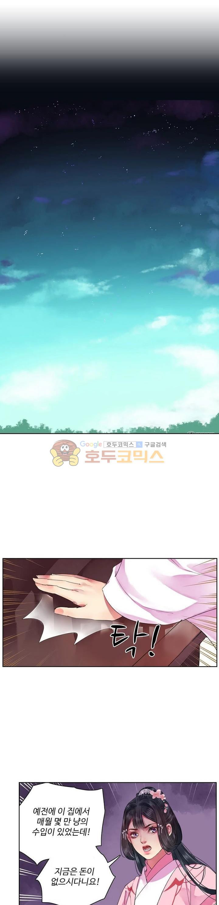15652305760782.jpg