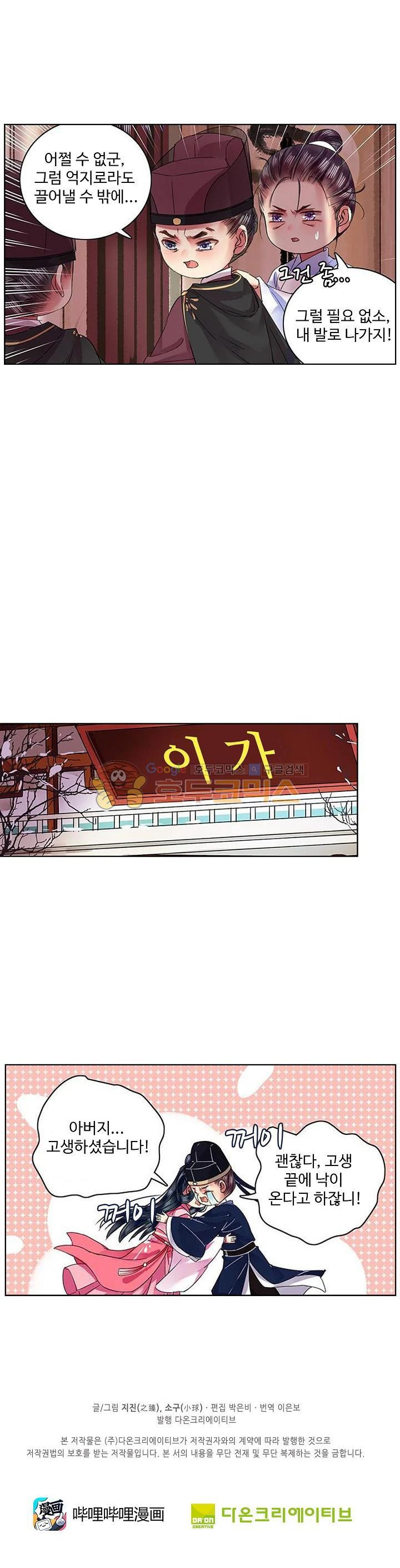15652306299179.jpg