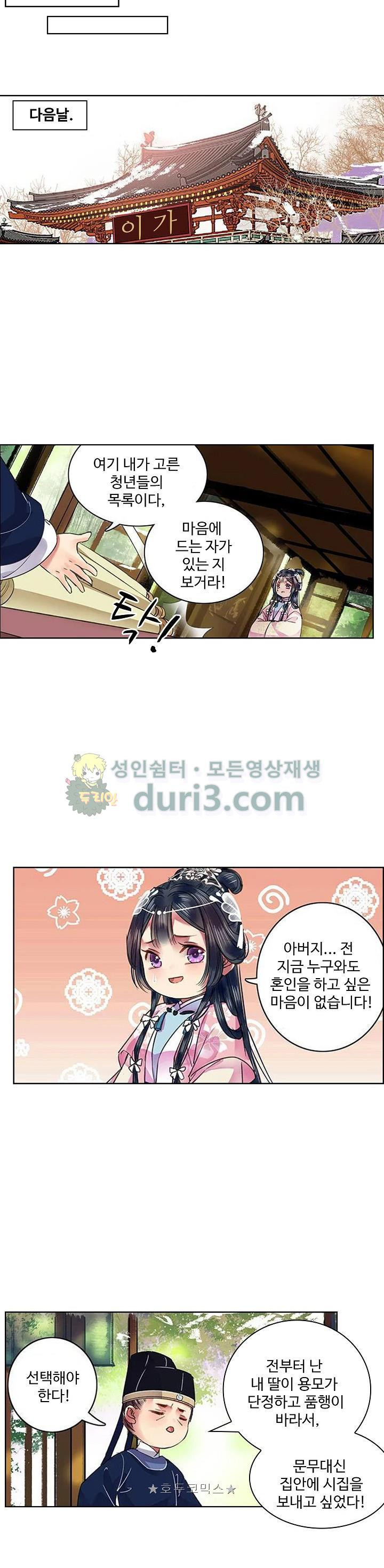 15652306376351.jpg