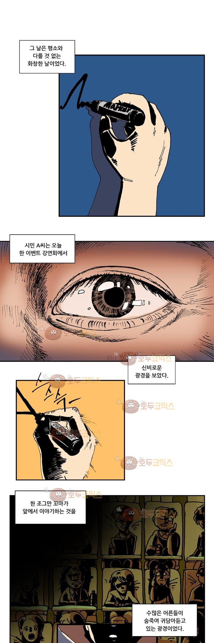 15652306479552.jpg