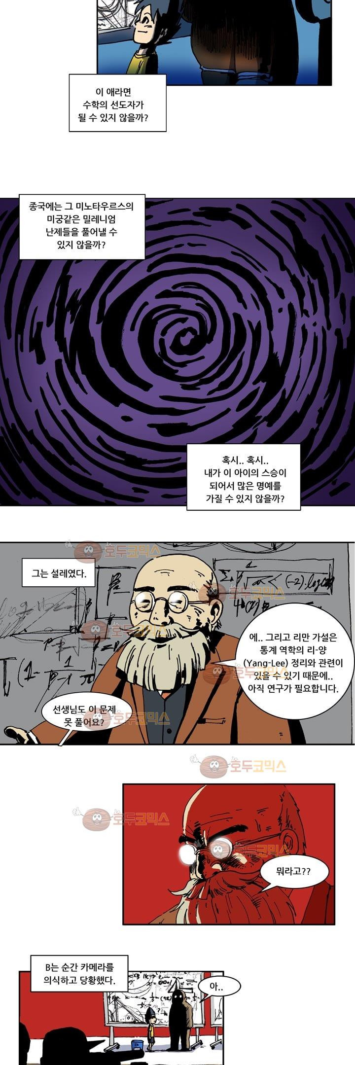 15652306501128.jpg