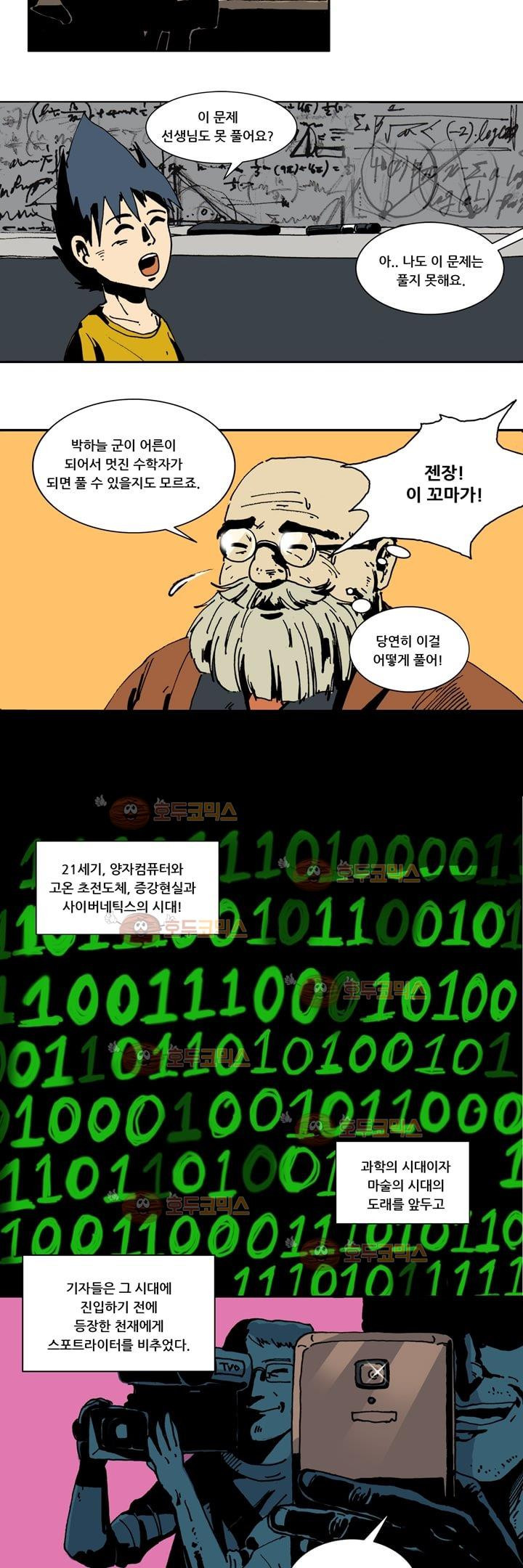 15652306504799.jpg