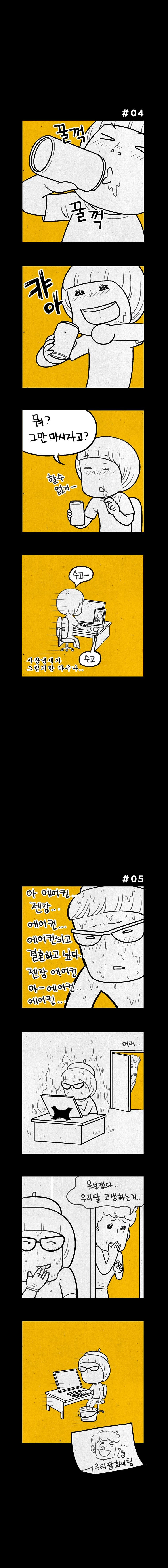 15652306806497.jpg