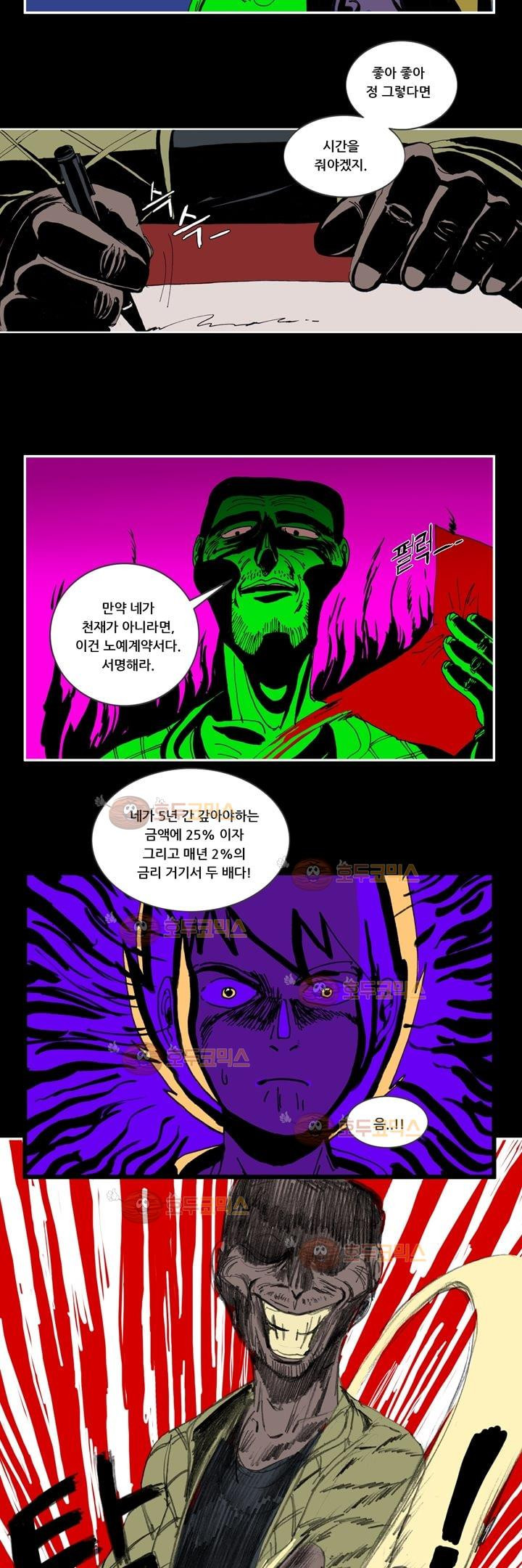 15652307358719.jpg