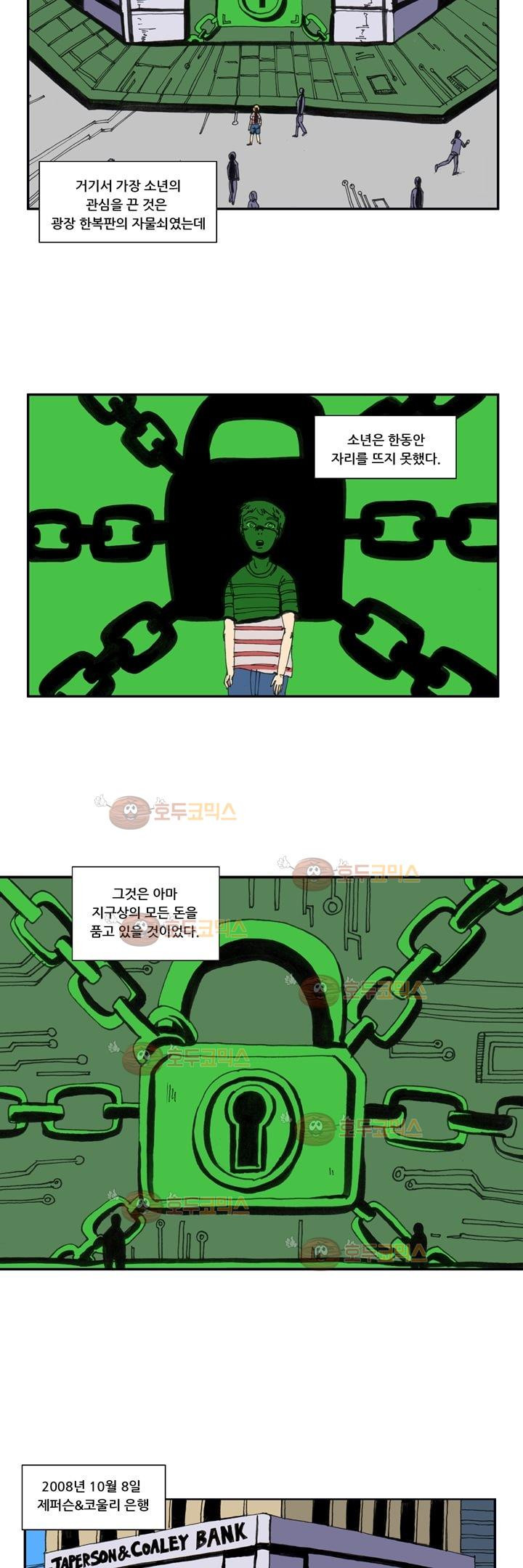 15652307722422.jpg