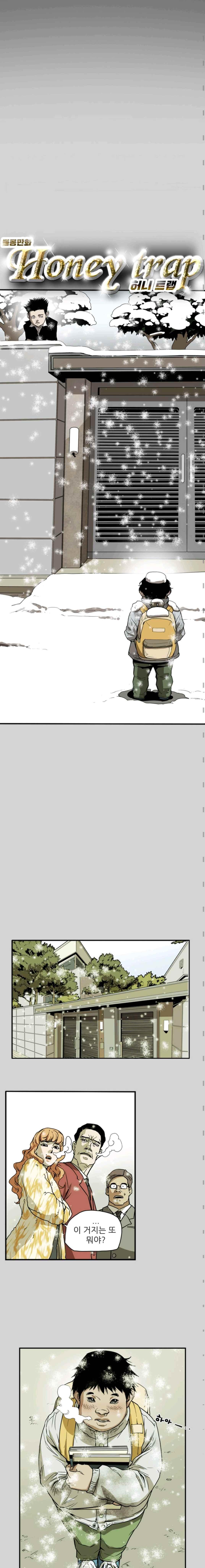15652308987941.jpeg