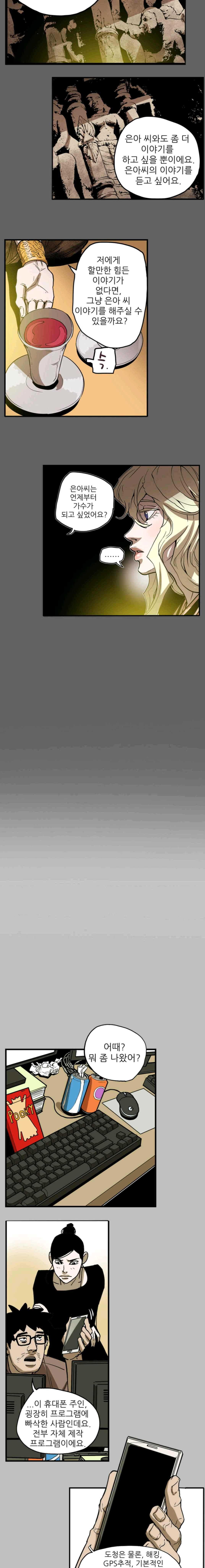 15652309396085.jpeg