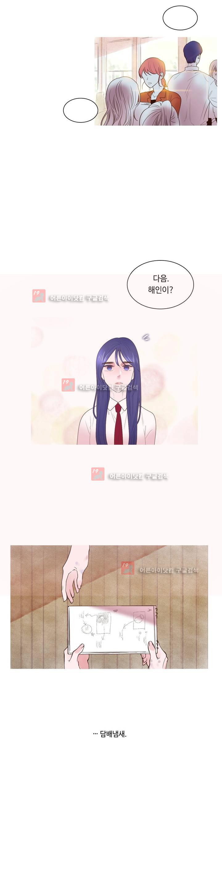 1565231065263.jpg