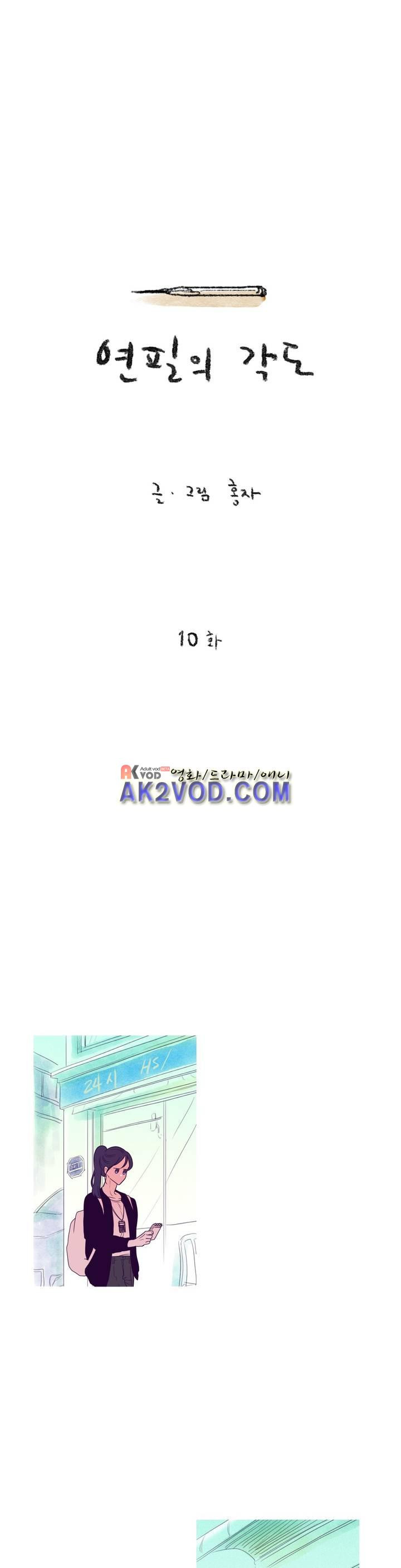 15652310753006.jpg