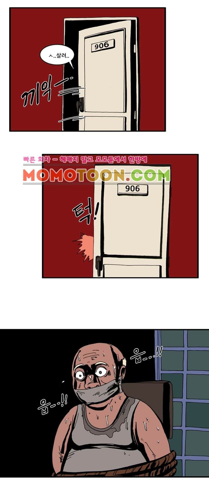 15652311378475.jpg
