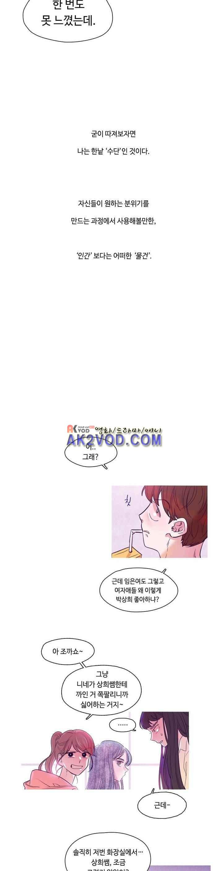 15652312255645.jpg