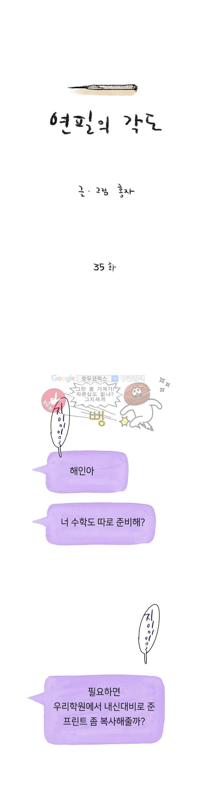 15652313695437.jpg