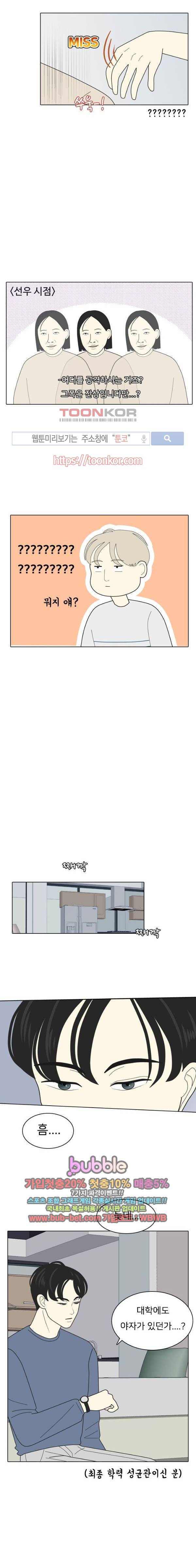 1565231447818.jpg